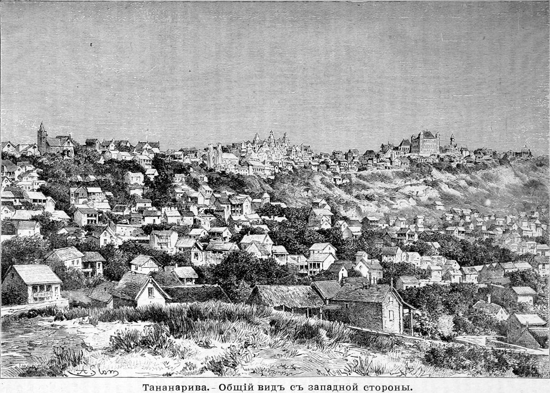 077 Тананарива - Общий вид с западной стороны